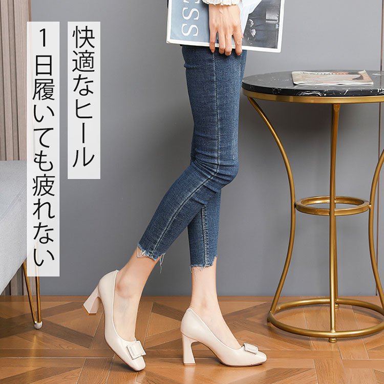 美脚パンプス