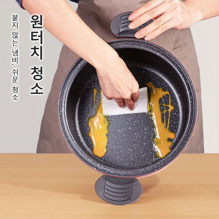 팻던던 마이크로 압력솥