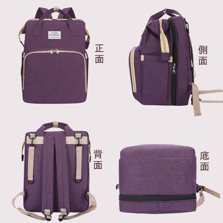 リュックタイプ折りたたみベビーベッド