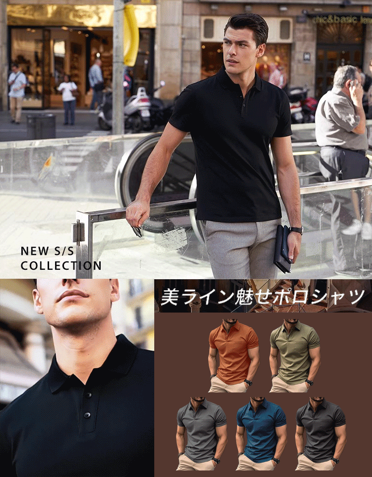 ポケット付きポロシャツ