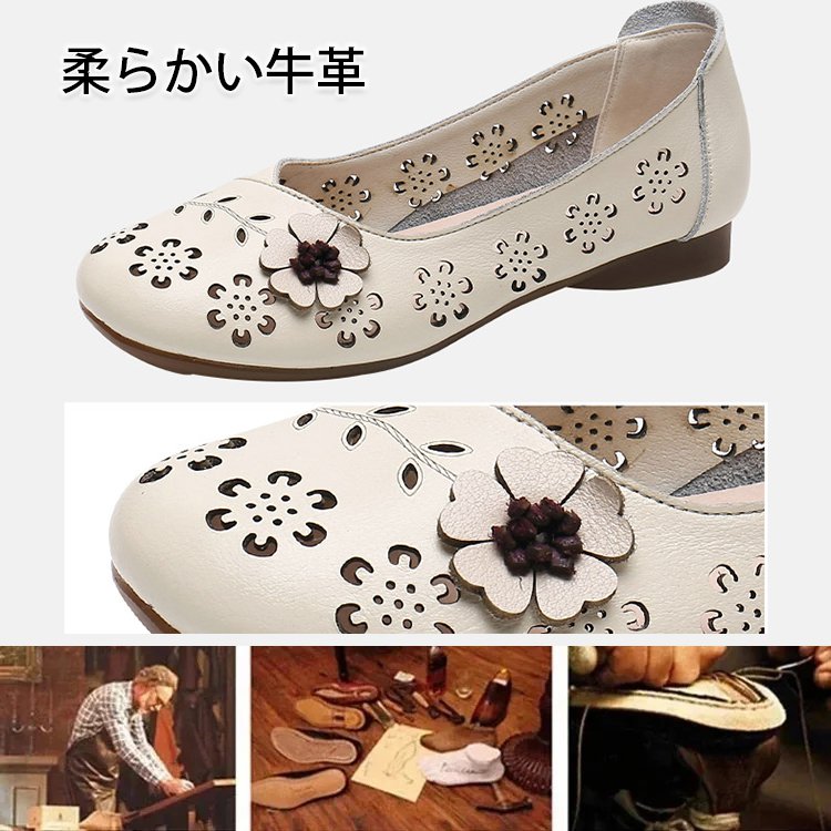 パンプス