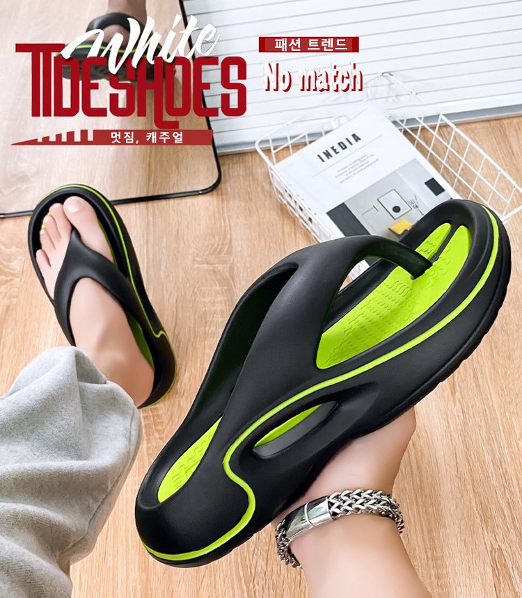 신상 모던 미끄럼 방지 슬리퍼