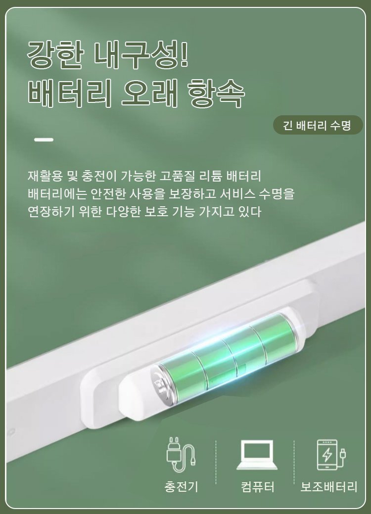 韩语_16.jpg