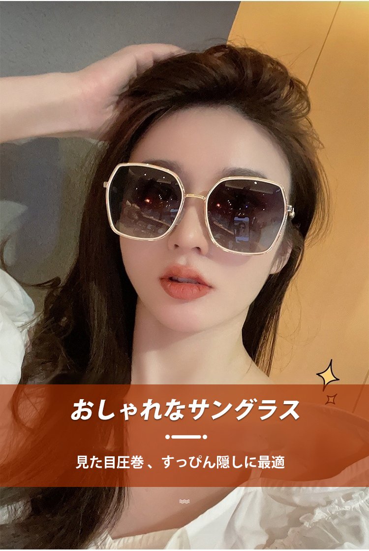 偏光太阳镜JP_05.jpg