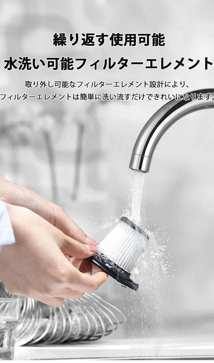 静音設計をアピールするイメージ