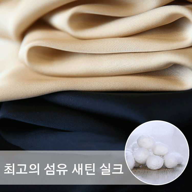 고퀄리티 칠부 패션 여성복