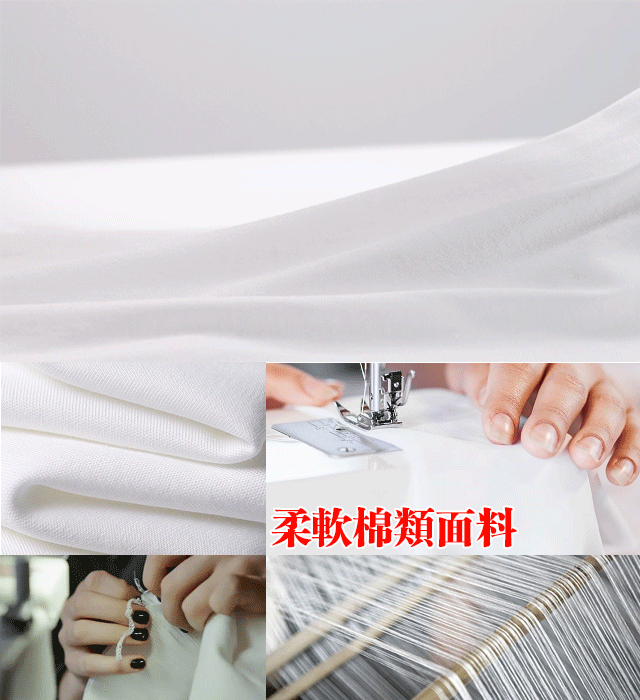 洋氣翻領時尚體恤衫