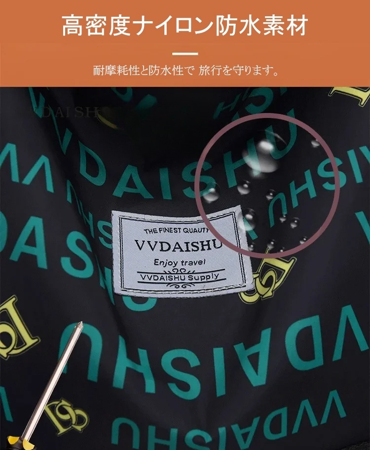 5wayトラベルバッグ