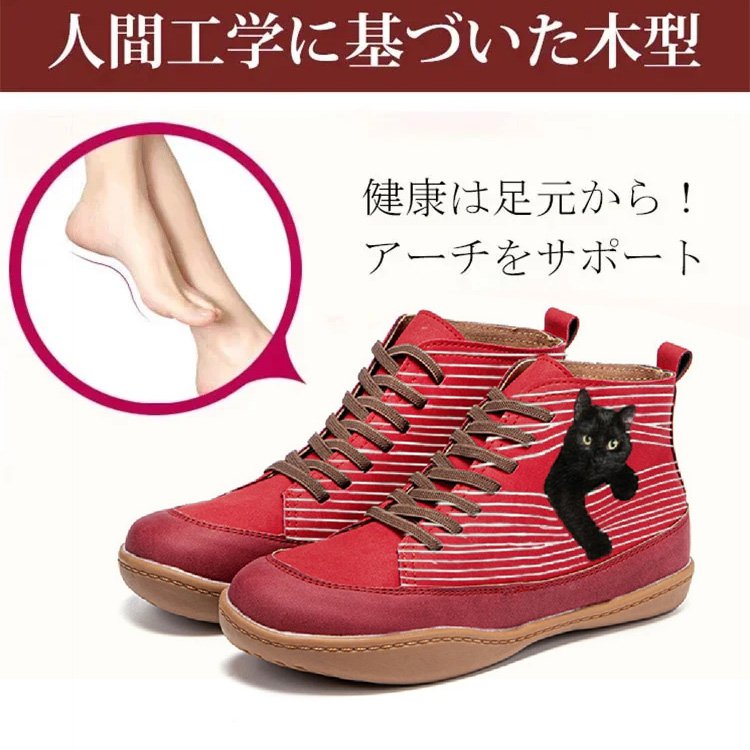 レディースレースアップショートブーツ