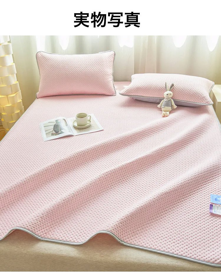 洗濯可能な冷感パッドの説明画像