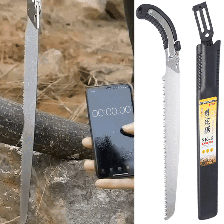 家庭用多機能万能ノコギリ