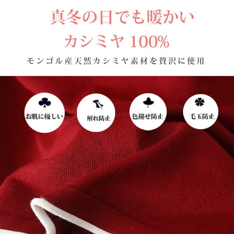 【95%の方に選ばれる】タートルネックニット