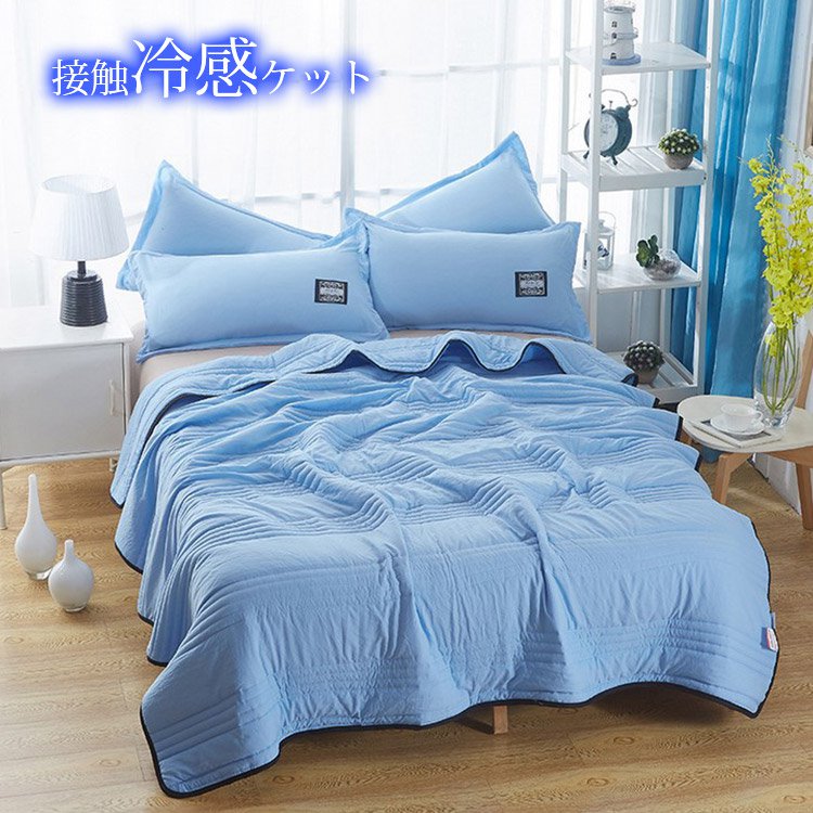 5重ガーゼケット