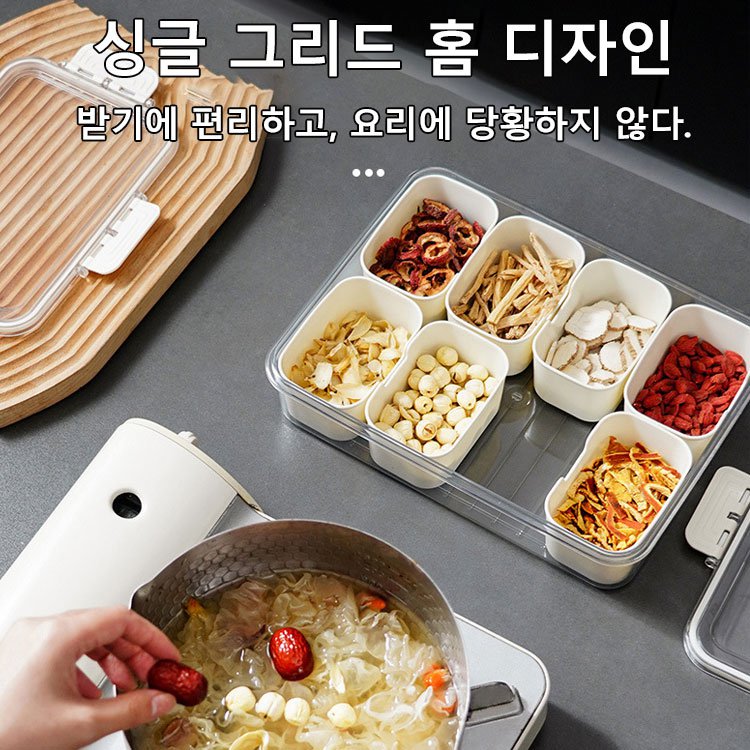 손에 드는 분칸 필터 신선보관함