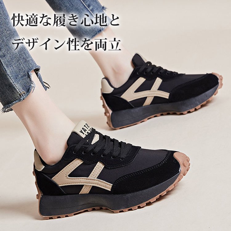 レディース厚底スニーカー