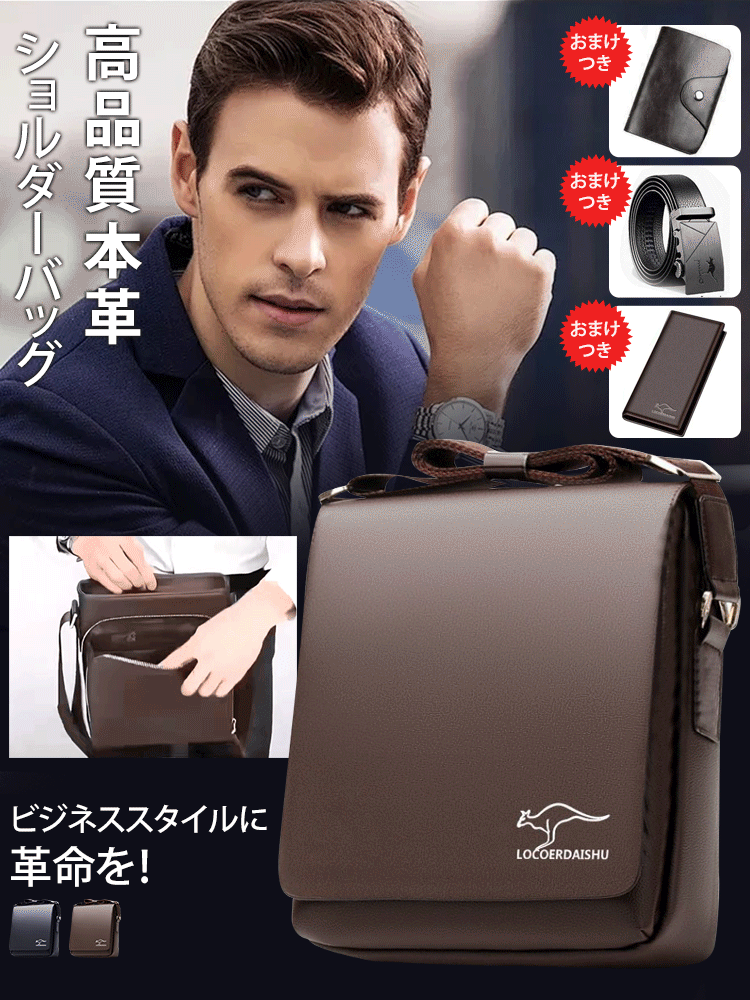 新入社員もベテランも 年次を超えた普遍のスタイル