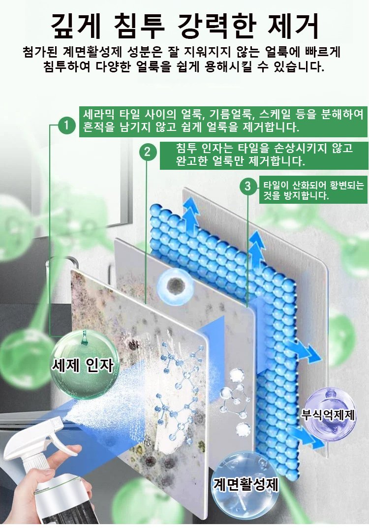韩语_13.jpg
