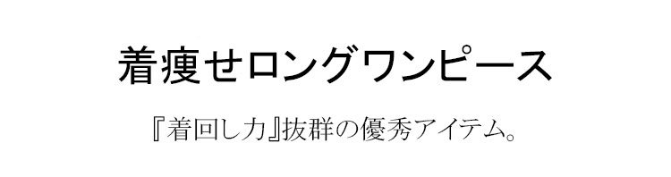 法式假两件连衣裙秋_07.jpg