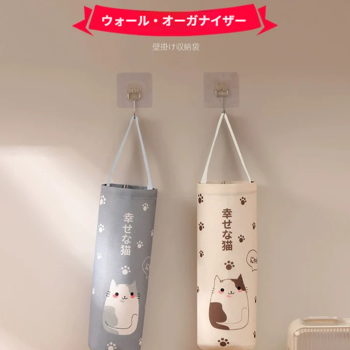 壁掛けボックス