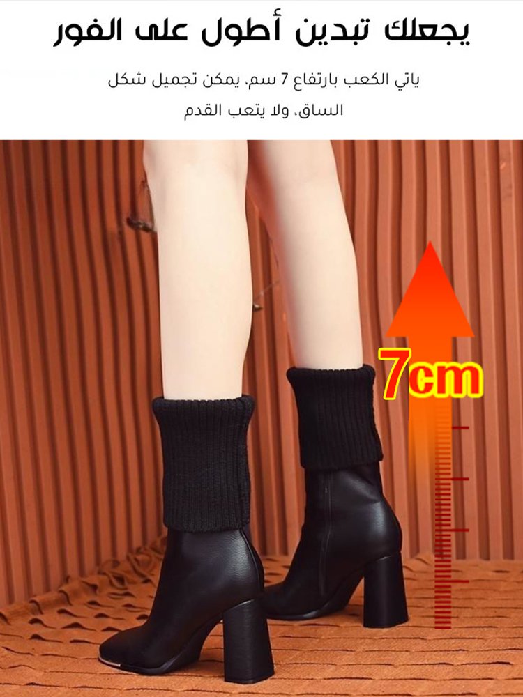 بوت نسائي مرن بستايل بريطاني مع طريقتين للارتداء