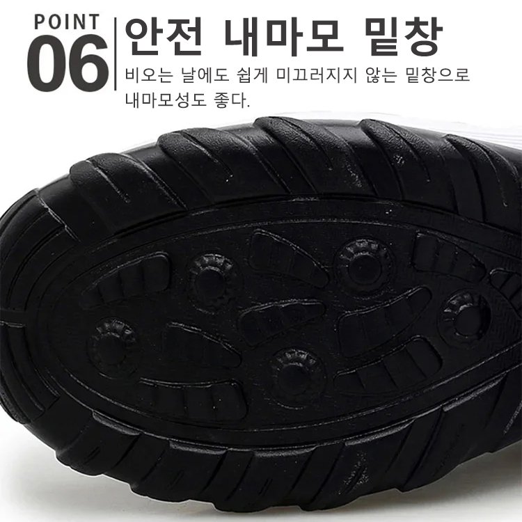 Air 쿠션 키 높이 스니커즈