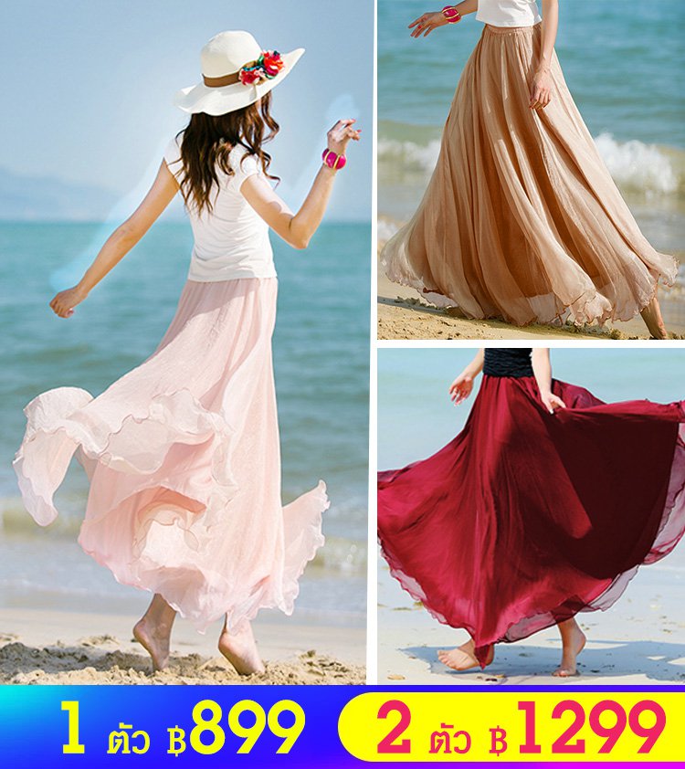 กระโปรงยาวพลีทชีฟอง ใส่ได้ 3 แบบ