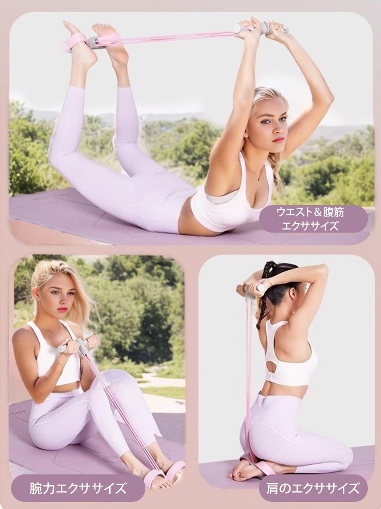 【2週間で10ポンド痩せる】チューブスリマー