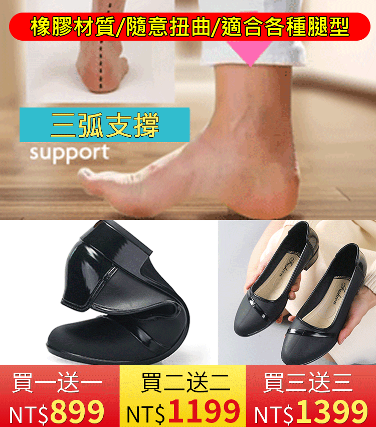 夏季新款女凉鞋