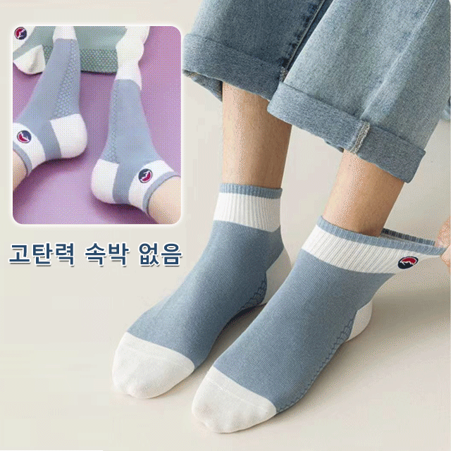 남성 양말 미들 배색 스타킹 