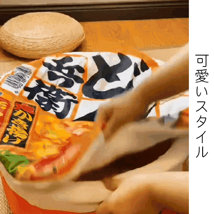 インスタントラーメン型ペットベッド