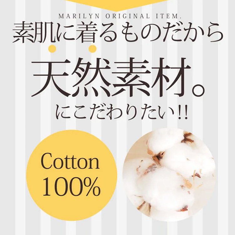 オーバーオール