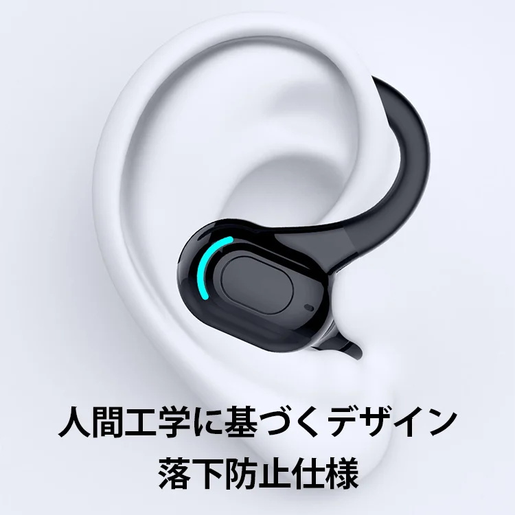 F8-Bluetoothイヤホン