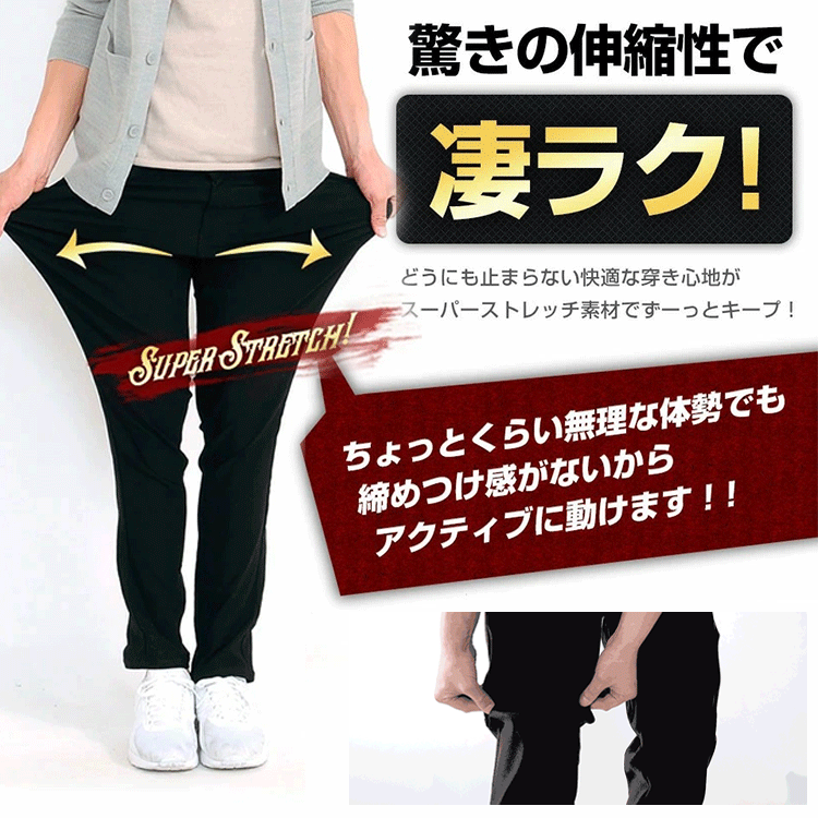 秋のビジネス必須アイテム。立体裁断で洗練されたシルエット。