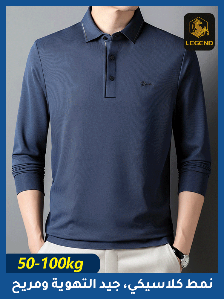 بولو رسمية عصرية جديدة ذات ياقة قابلة للطي بأكمام طويلة من الموضة الفرنسية