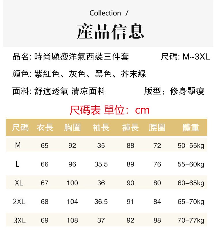 港台.jpg