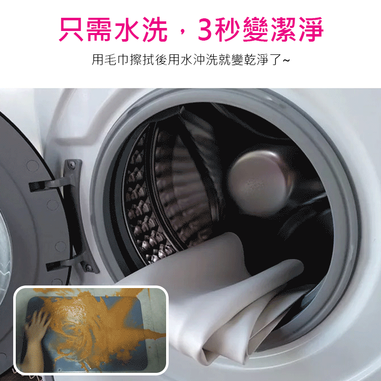 北歐風硅藻泥軟墊