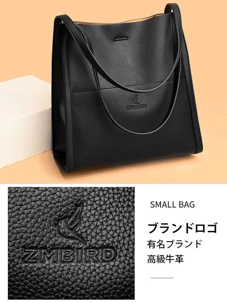 ファッション大容量シンプルなマザーバッグ