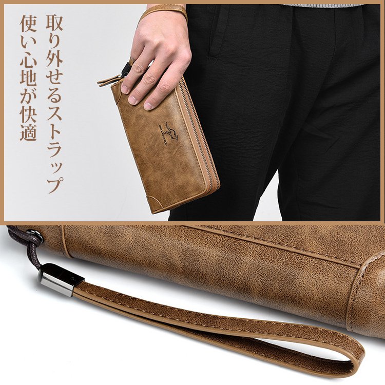 非接触盗難をブロック！ハイテク犯罪から守る盾