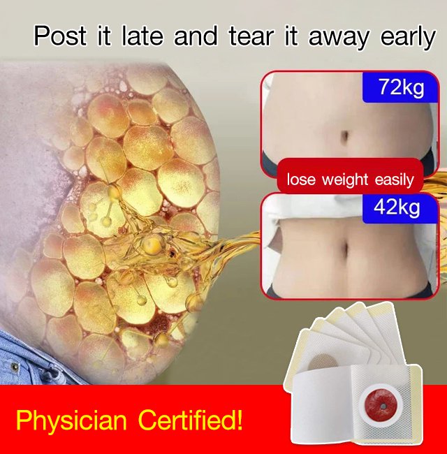 Strong Magnetic Upgrade Slim Belly Button Patch