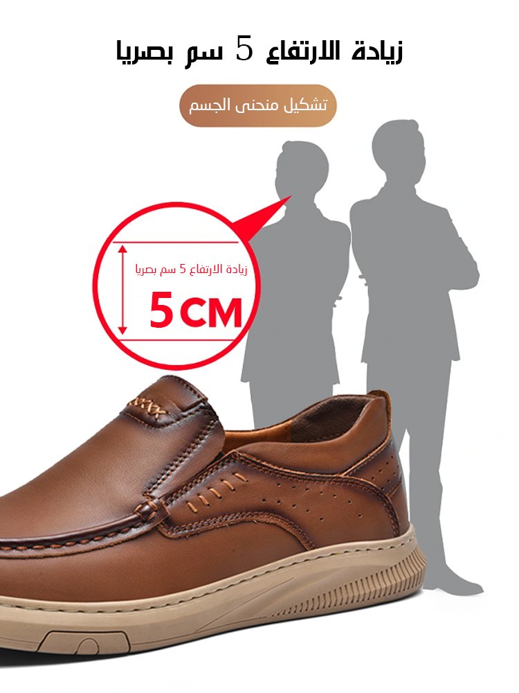 حذاء جلدي كاجوال عصري رجالي إيطالي بنعل ناعم