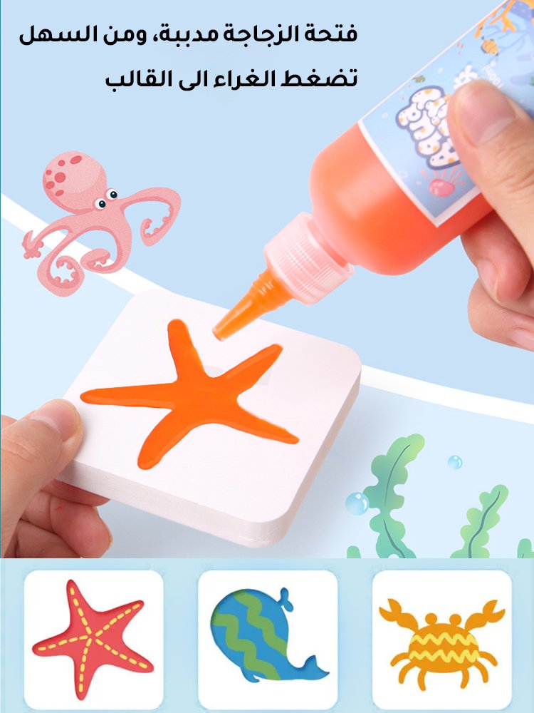 لعبة دي اي واي جنيات مائية لتربية قوة  التركيز للطفل