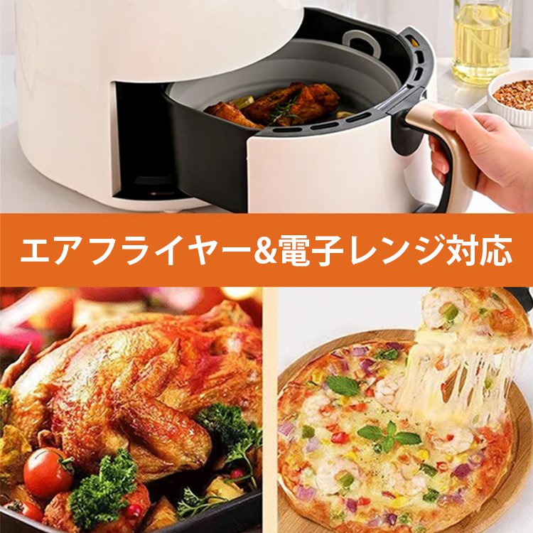 折りたたみ式シリコンベーキングトレー