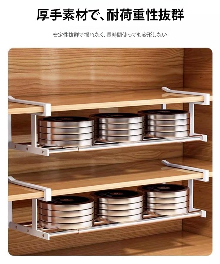 吊り下げ式シューズラック