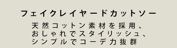 上衣_05.jpg