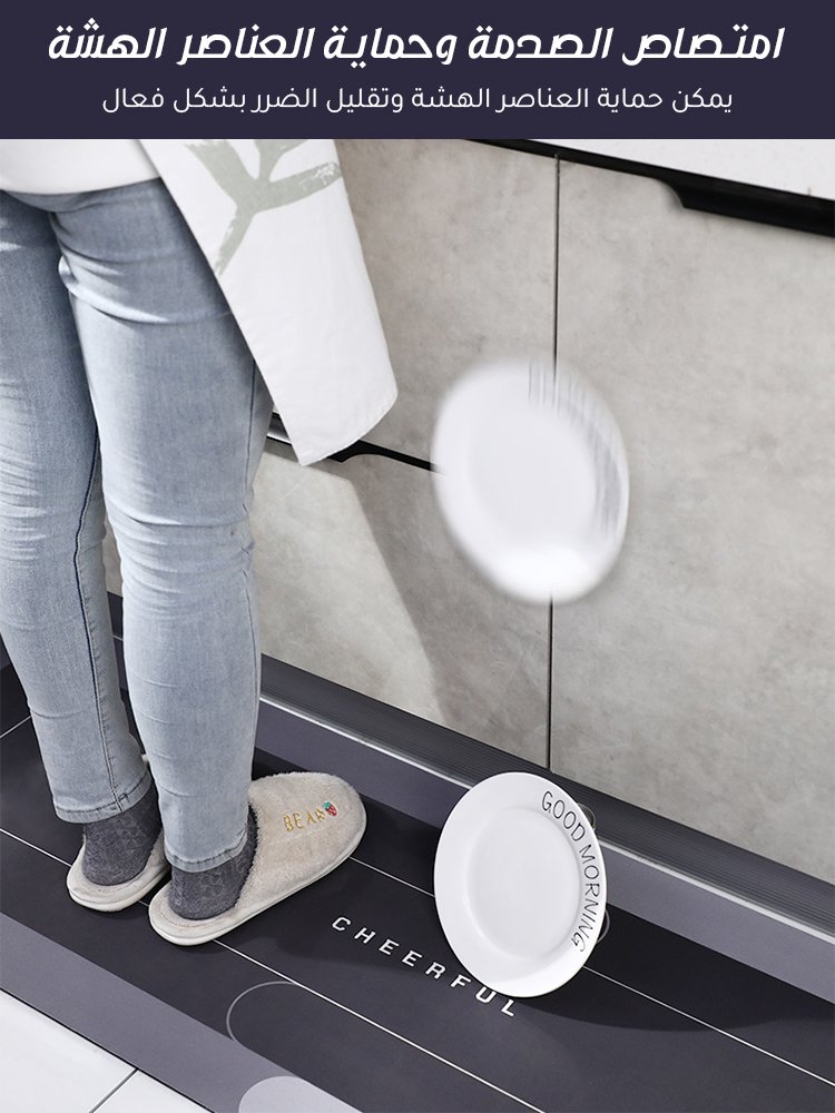 سجادة طينية لينة دياتوم، يمكن أن تمتص الزيت والماء بسرعة