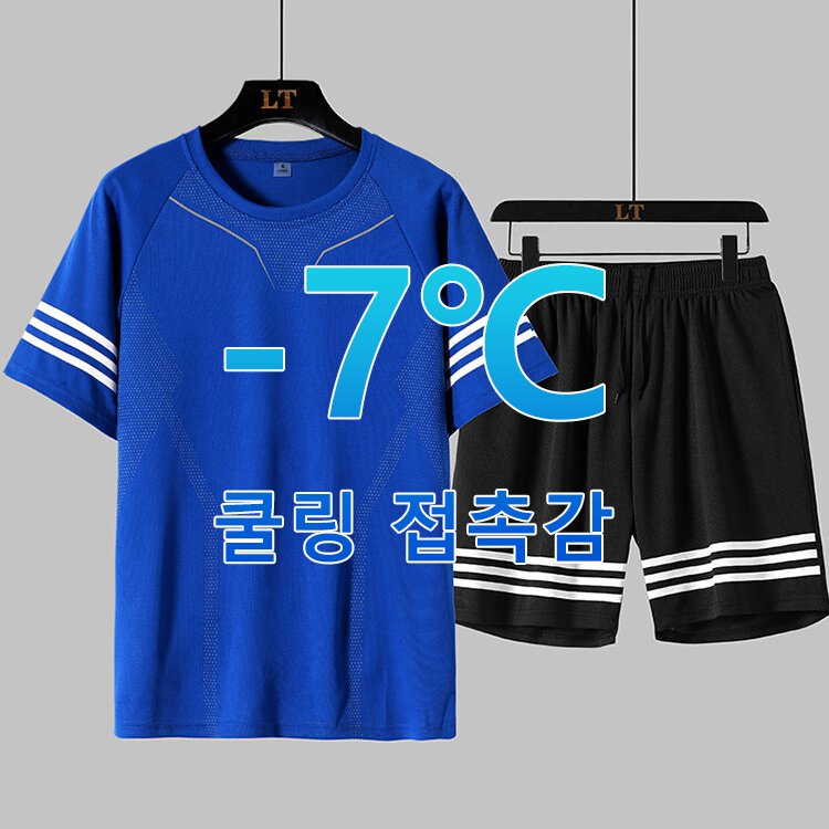 速乾生地のメンズセットアップ