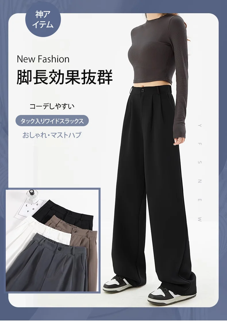 タック入りワイドスラックスのフロントデザイン詳細