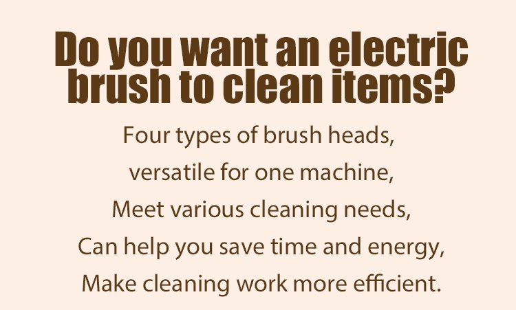翻译件-多功能无线电动清洁刷-1150816-系统_18.jpg