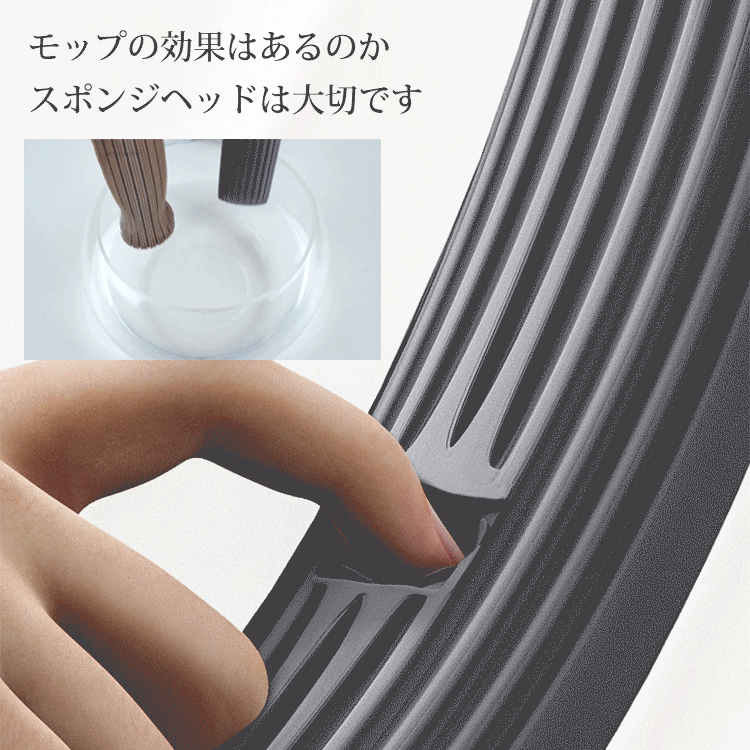 ミニハンディモップ