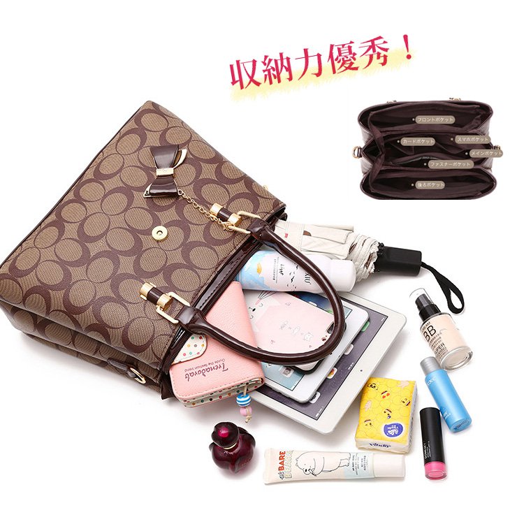 ショルダーバッグ